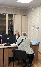 Лёдова Валентина Николаевна работает с посетителем