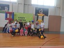 Дети — участники программы