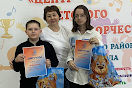 Котляр Иван, Шуйская Ольга Петровна, Вигерич Валентина