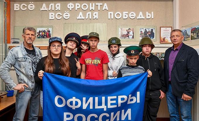 Участники мероприятия